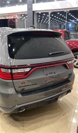 دۆج دۆرانگۆ